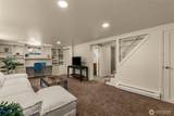 938 Washington St. - Photo 23