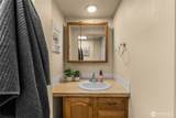 938 Washington St. - Photo 27