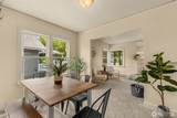 938 Washington St. - Photo 8