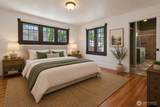 123 Riverfront Drive - Photo 13