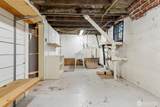 123 Riverfront Drive - Photo 20