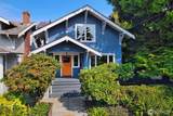 1516 34th Avenue - Photo 1