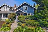 1516 34th Avenue - Photo 34