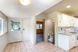 31 Mcfarland Drive - Photo 13
