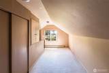 31 Mcfarland Drive - Photo 34