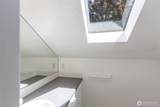 31 Mcfarland Drive - Photo 35