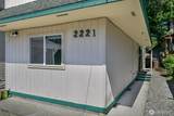 2221 Wilson Avenue - Photo 4