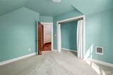 1209 Leisure Street - Photo 18