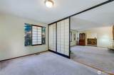 2357 Mountain View Drive - Photo 15