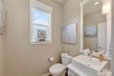 843 Katelyn Court - Photo 14
