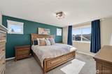 843 Katelyn Court - Photo 32