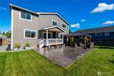 843 Katelyn Court - Photo 38