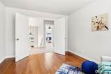 2032 Selsund Court - Photo 20