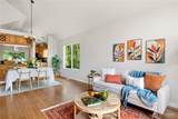 2032 Selsund Court - Photo 4