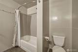 1837 Pike Place - Photo 22