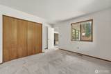 1837 Pike Place - Photo 27