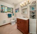 18313 Vashon Highway - Photo 13