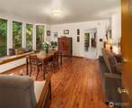 18313 Vashon Highway - Photo 3