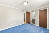 315 Maringo Road - Photo 31