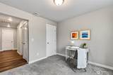 17830 122nd Street Ct - Photo 19