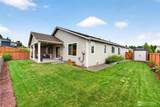 17830 122nd Street Ct - Photo 25