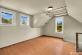 16508 104th Avenue - Photo 15