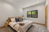 209 Orchard Street - Photo 15