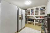 341 Bramhall Road - Photo 11