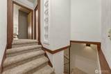 341 Bramhall Road - Photo 21