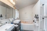 120 Sunland Drive - Photo 15