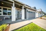 2012 Fairway Drive - Photo 4