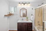 1514 L Street - Photo 17