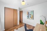 1514 L Street - Photo 18