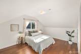 1514 L Street - Photo 19