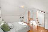 1514 L Street - Photo 20