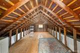 1514 L Street - Photo 22