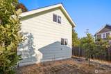 1514 L Street - Photo 24