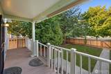 1514 L Street - Photo 4