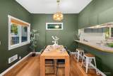 1514 L Street - Photo 10