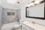 937 Rowe Road - Photo 9
