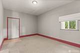 709 White Birch Avenue - Photo 9