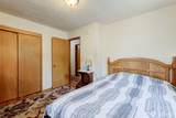 840 Kentucky Avenue - Photo 14