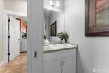 109 Cascade Place - Photo 24