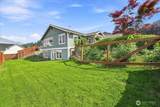109 Cascade Place - Photo 34