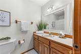 307 Champion Street - Photo 19