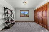 307 Champion Street - Photo 21