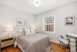 2722 Tyler Street - Photo 14