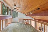 180 Fitchburg Avenue - Photo 22