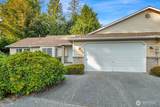 14114 Beverly Park Road - Photo 2