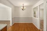 20820 Hillcrest Place - Photo 12